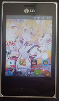 the best phone ever made!!11!!